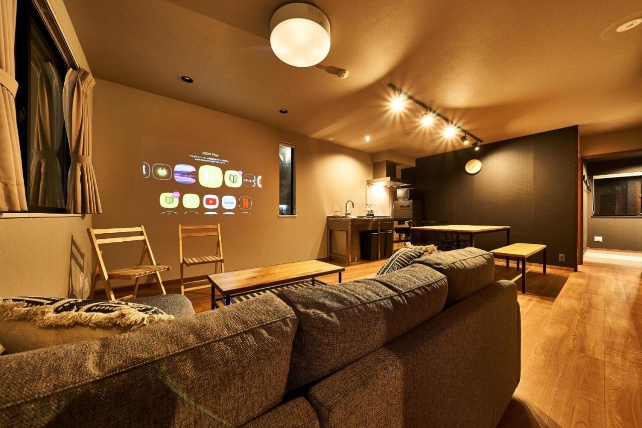 Rakuten Stay House Kiszarazu Kültér fotó